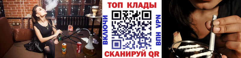 Магазины продажи наркотиков Судак ГАШИШ  blacksprut как войти  Мефедрон  МАРИХУАНА  A PVP 