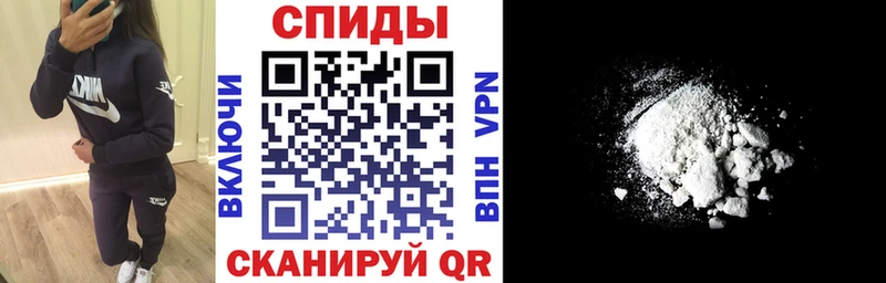 Amphetamine 97% ссылка на мегу как зайти Судак
