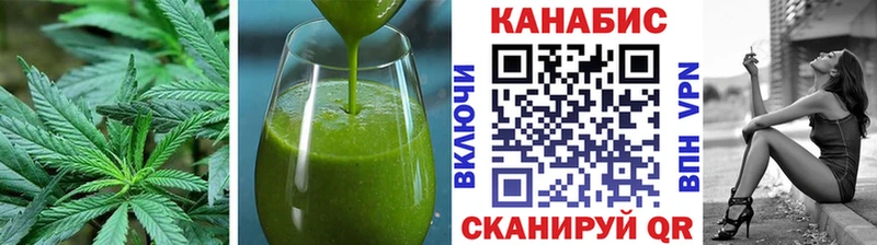hydra   сколько стоит  Судак  Печенье с ТГК марихуана 