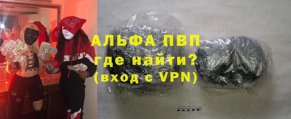 бутик Заволжье