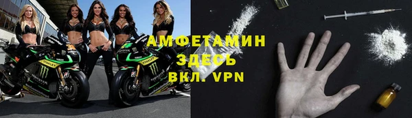 бутик Заволжье