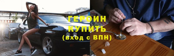 бутик Заволжье