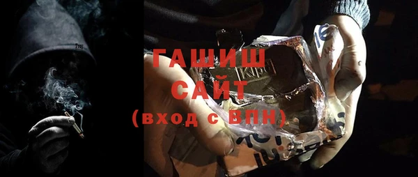 метадон Заволжск