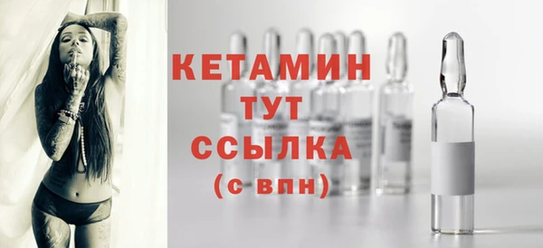 прущая мука Семёнов