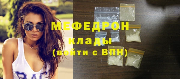 бутик Заволжье