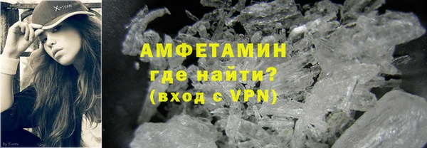 метадон Заволжск