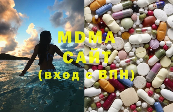 мефедрон VHQ Заводоуковск