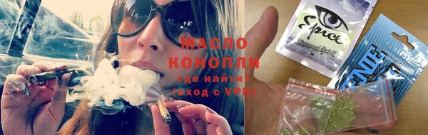 мяу мяу мука Снежногорск