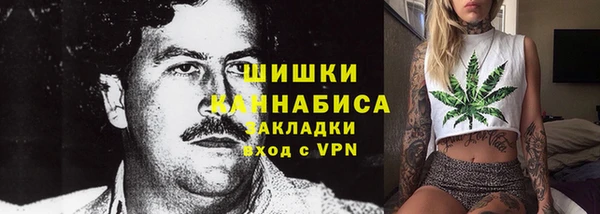 марки nbome Семикаракорск
