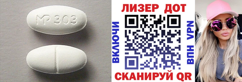 как найти   Судак  LSD-25 экстази кислота 