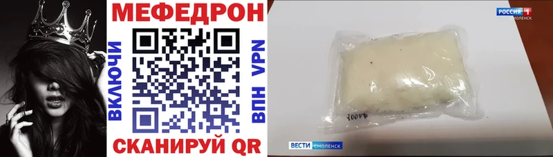 МЯУ-МЯУ мяу мяу  Судак 