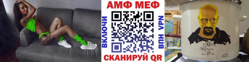 hydra ССЫЛКА  Судак  МЕТАМФЕТАМИН витя 